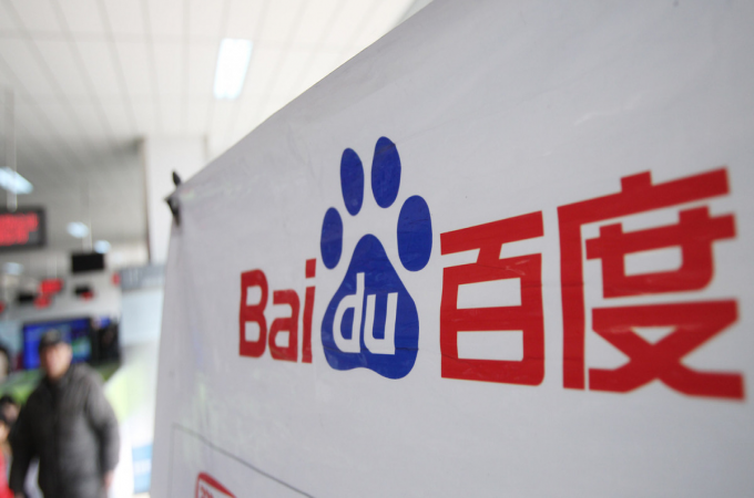 #Baidu