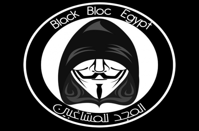 #BlackBloc