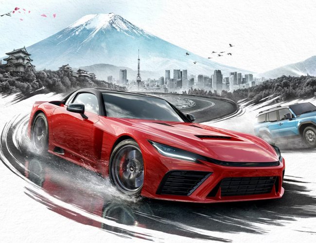 #Forza
