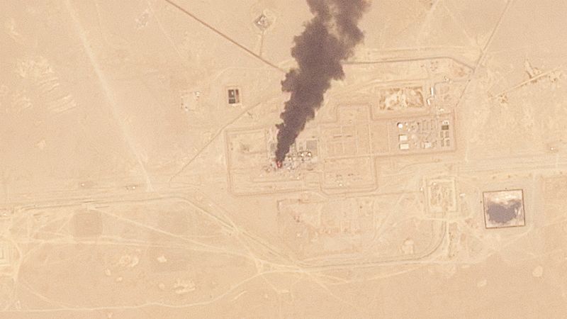 Saudi oil pipeline shuts down